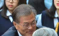 [포토]1200번째 수요시위 참석한 문재인 대표 