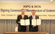 [포토]특허청, 국제상표협회와 협력활동 위한 업무협약