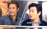 '한밤' 조승우, 이병헌에 "외로움 많이 타는 성격"