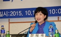 이낙연 청문회, 경대수 "자료 제출 거부" vs 전혜숙 "사실관계 바로"
