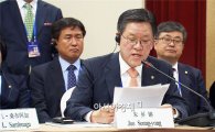주승용 의원, 실크로드 아시안  정당회의 기조연설 및 시진핑 주석 면담