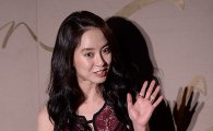 '런닝맨' 송지효, 中 팬미팅 현장서  "개리와 사귀고 있을지 누가 아나"
