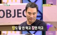배성우 매력 감탄…"아우라가 '편강한의원' 수준"