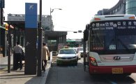 '수원역~김포공항' 잇는 공항버스 12일부터 운행
