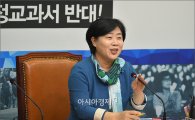 새누리당, 서영교 의원에 "특권 남용의 챔피언 감" 일침