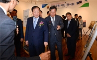 NH농협은행, 국립공원 사진전 개최