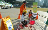 삼천리자전거, 서울자전거축제서 안전교실 운영