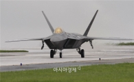 F-22 서울 ADEX 첫 시험비행