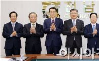 거점국립대총장협의회 전남대서 개최 
