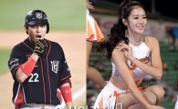 장성우, 사과문 공개…"야구 통해 보답하겠다" 박기량 반응은?