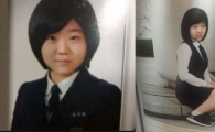 '언프리티랩스타2' 트루디, 과거 졸업사진 공개…"완전 딴판"