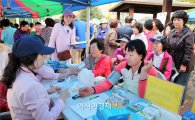 [포토]광주 동구, 환경사랑 음악회 및 저염식 캠페인