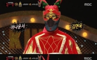 '복면가왕' 서커스맨 정체는 아나운서 김현욱…김구라 "우리 과다"