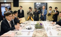 [포토]발언하는 정진엽 장관