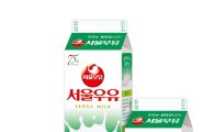 서울우유 '유제품 월급'으로 본 乳업계 적자 실태