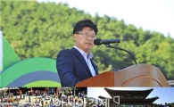 국민 가슴 속 푸른 숲으로…‘산림문화박람회 폐막’ 