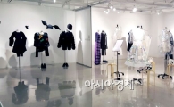 호남대 패션인력양성사업단, 롯데백화점서 패션작품전시회