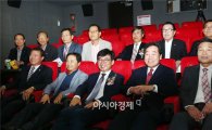 이낙연 전남지사 공약사업,‘작은 영화관' 1호 정남진시네마 개관