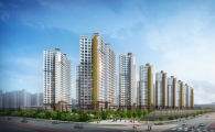 중흥종합건설 '인천 가정지구 시티 프라디움' 분양