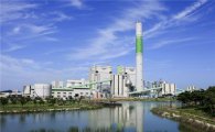 남동발전, 석탄화력분야 '올해의 프로젝트' 선정