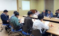 호남대 ICT특성화사업단, 제2회 엔지니어링클리닉 간담회 개최