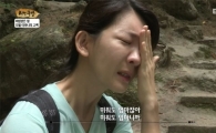 이파니 "술자리 부르는 소속사 싫어 일찍 결혼"…무슨 일?