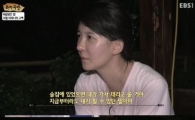 이파니 "엄마에게도 사연이 있는데…악플보고 속상했다"