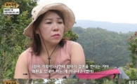 이파니, 엄마 결혼에 화환 보내라는 말에 "이 사람들이 미쳤구나"