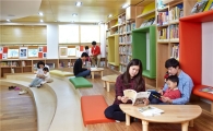 양천구 신월동에 ‘해맞이도서관’ 개관 