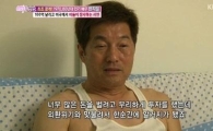 한지일, '진도희 예명 도용 사건'으로 쓰러져 입원 중…무슨 일?