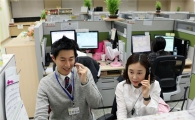 팔도, 고객의 소리 청취하는 'VOC 체험' 실시