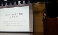 베이비부머의 힘.."금융, 연평균 13% 성장"