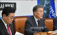 5자 회동 시작…文, '국정화·KFX·자위대' 직격탄