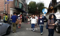 제2회 북촌 개방의 날…"소음·쓰레기·불법주차 없는 북촌 만들기"