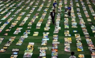 [포토]한양대, 응용미술교육과 실기고사 채점