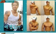 '슈가맨' 현승민, 민소매 하나 입었을 뿐인데…근육질 몸매 '눈길'