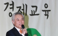 박종복 SC은행장,  ‘1사1교 금융교육’ 특강