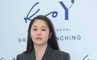 고현정, '비행기에서 수분 크림 한 통 다 쓴다' 소문에…