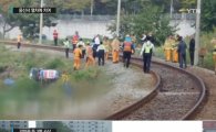 ‘울산 열차사고’ 정신지체 청소년 구하려던 경찰관의 안타까운 죽음
