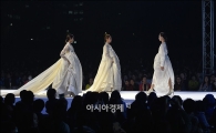 [포토]'달빛 한복 패션쇼'