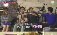 클릭비 김상혁 "응원해주는 팬들 모습에 울컥했다"
