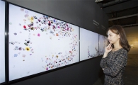 삼성 SUHD TV, 광주디자인비엔날레서 미디어아트 캔버스로 변신