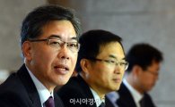 [포토]송언석 기재부 2차관 첫 공식일정, 국내 주용 건설사 CEO들과의 조찬간담회