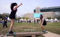 [포토]2015 서울시문화원 엑스포, 널뛰기 하는 어린이들