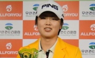 곽보미 "드림투어 2승이요~"
