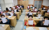 관악구, 평생학습 체험수기 공모