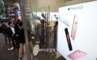 '아이폰6s' 출시 4주차…"삼·애·엘戰 치열"