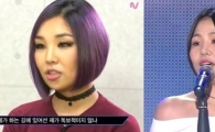 '언프리티2' 키디비, 가수 알리와 닮은꼴? "자매 같아"