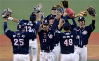 [포토]환호하는 두산 베어스, '이제 대구로 가자!'