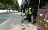 강남구, 미관지구 적치물 등 불법행위 뿌리 뽑는다  